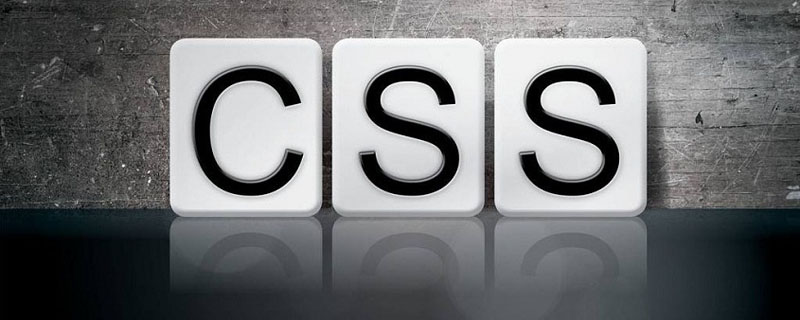深入解析一下CSS架構(gòu)之ACSS