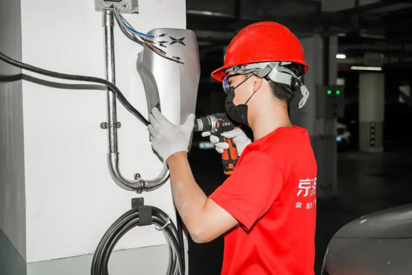京東:春節(jié)期間電動汽車充電樁支持即買即安裝