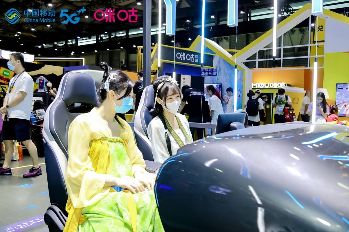 咪咕快游與比亞迪DiLink聯手打造車機空間游戲新場景,ChinaJoy展上受熱捧