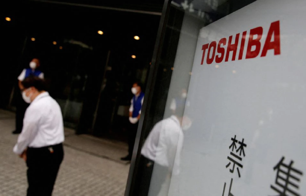 受地震影響,東芝暫停芯片廠運營