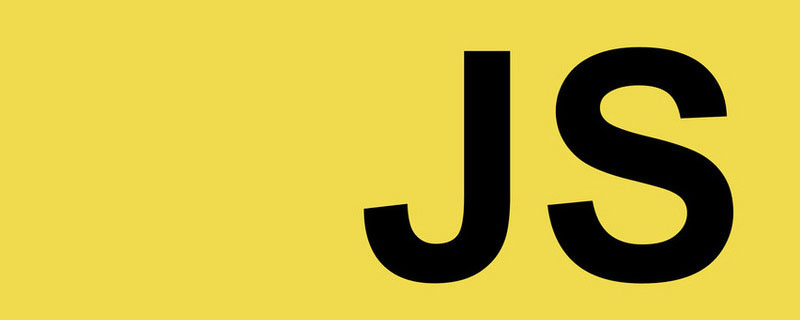 爆肝整理JavaScript之面向對象（總結分享）