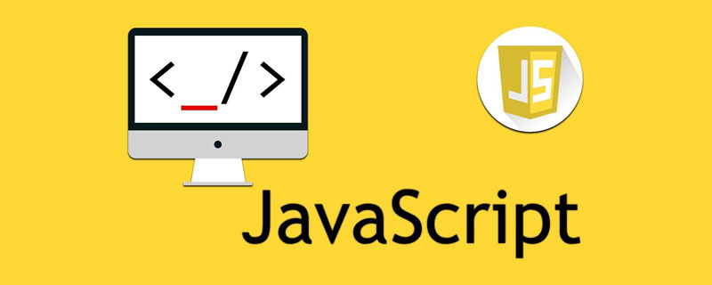 JavaScript高級(jí)語法之模塊化（建議收藏）