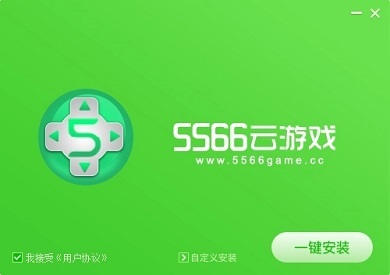 5566游戲盒子怎么運行游戲 5566游戲盒子運行游戲的方法