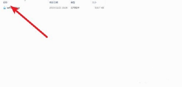 5566游戲盒子怎么運行游戲 5566游戲盒子運行游戲的方法