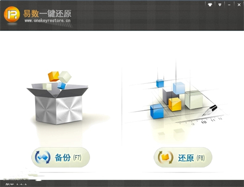 家用電腦自己怎么重裝系統 家用電腦重裝系統軟件推薦