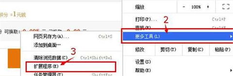 谷歌訪問助手怎么用 谷歌訪問助手的詳細使用教程