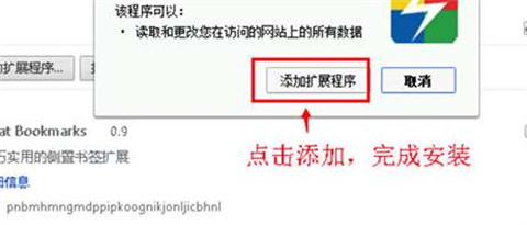 谷歌訪問助手怎么用 谷歌訪問助手的詳細使用教程