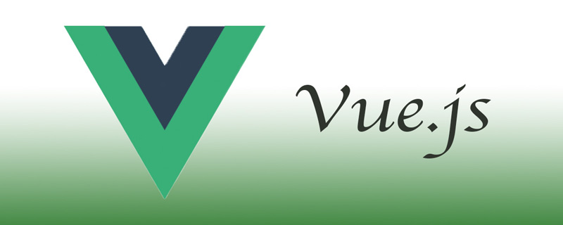 整理分享經典技巧之vue3及與vue2的區別（部分）