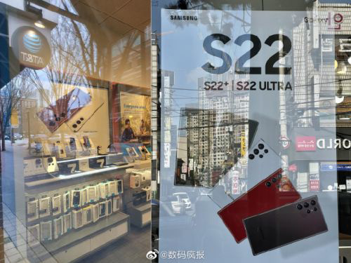 三星 Galaxy S22 Ultra 紅色版海報曝光:或為個別市場獨有版本