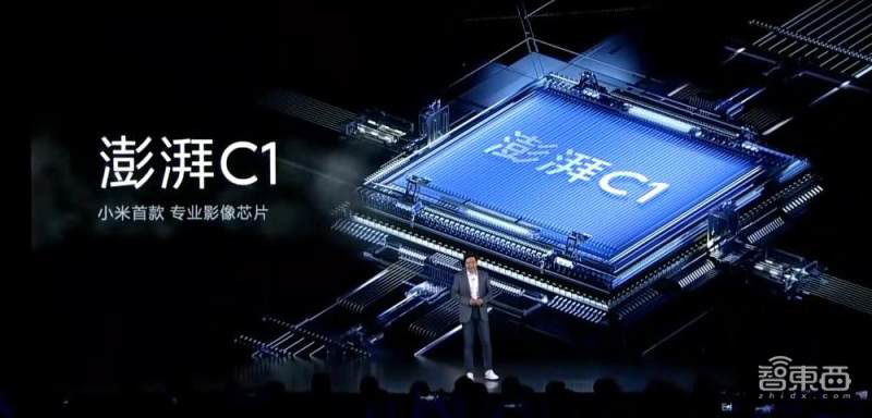 消息稱中興、臺積電合作：代工 7nm 5G 基站芯片，5nm 還在路上