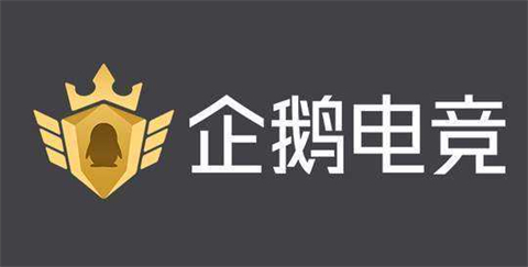 企鵝電競怎么直播 企鵝電競開直播的方法
