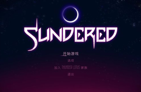 企鵝電競怎么直播 企鵝電競開直播的方法