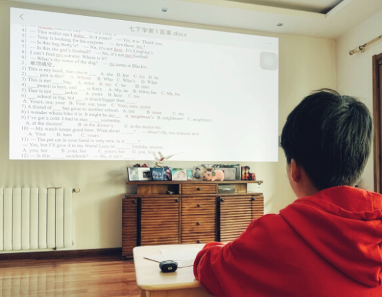 推薦適合孩子上網(wǎng)課的投影儀,當(dāng)貝X3超高亮度看得清上網(wǎng)課更護(hù)眼