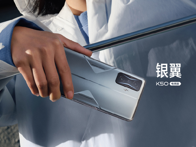 小米新手機(jī)保護(hù)套曝光，采用新的相機(jī)鏡頭模組：上下圓環(huán)主攝