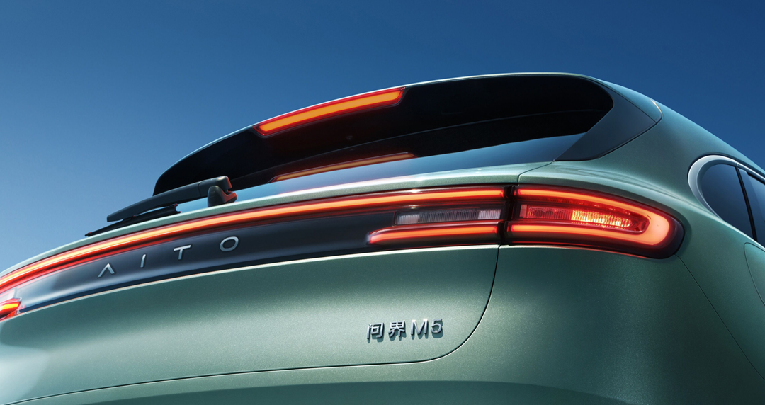 華為錢包 AITO 車鑰匙開(kāi)啟眾測(cè):支持藍(lán)牙車鑰匙和 NFC 車鑰匙