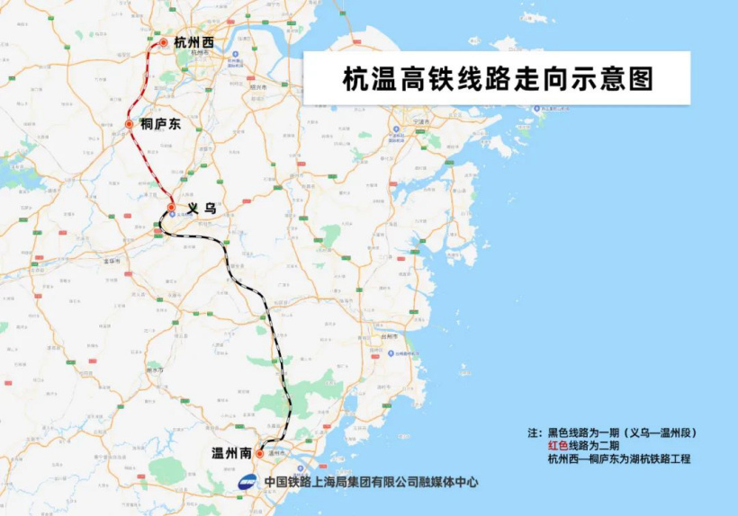重大進展,杭溫高鐵二期跨杭黃高鐵特大橋跨大源溪連續梁順利合龍