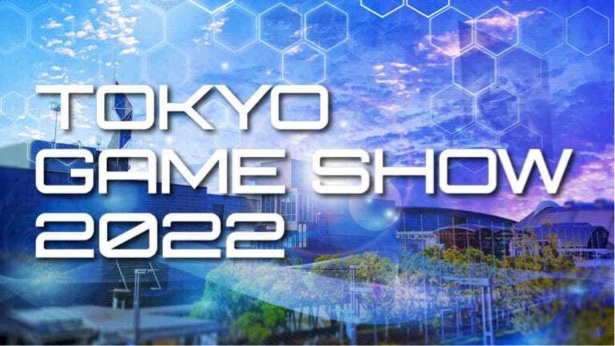 2022 東京電玩展 9 月 15 日開幕，回歸線下模式