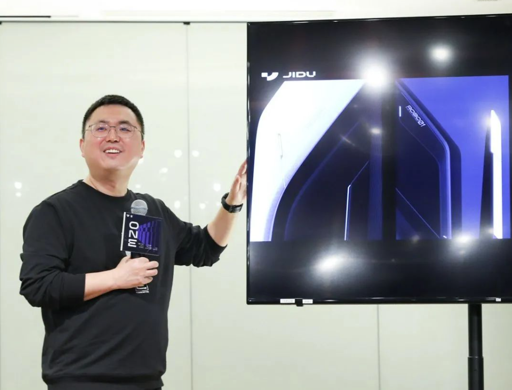 集度成立一周年,CEO 夏一平發布首款汽車機器人概念車部分細節