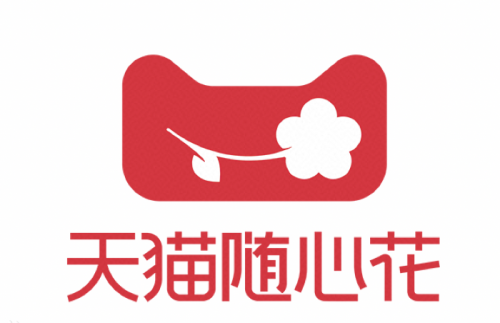 淘系與銀行直接深化營銷合作將給消費者帶來什么?