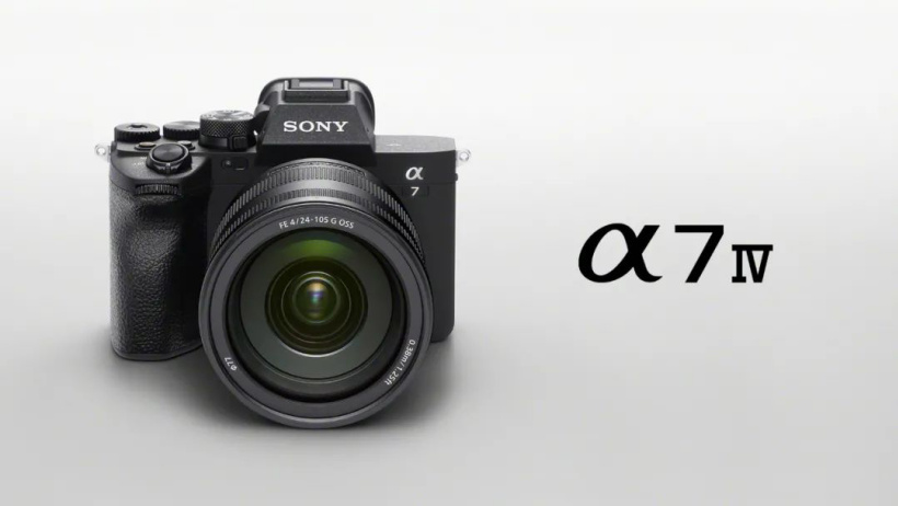 消息稱索尼將于 3 月 22 日發(fā)布新品,主要是相機或鏡頭