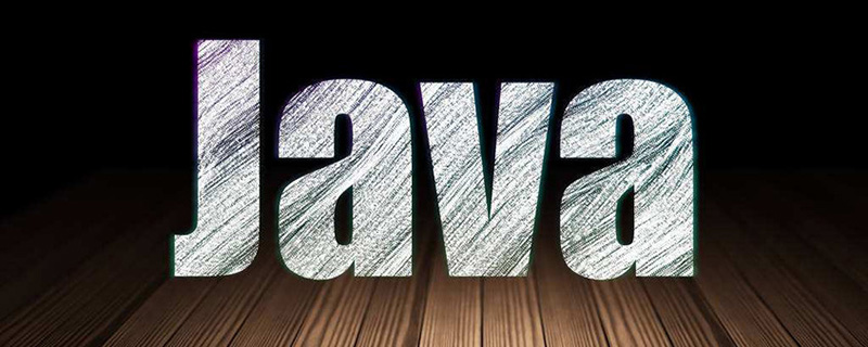 Java理論基礎--棧（總結分享）