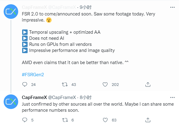 消息稱 AMD FSR 2.0 技術即將發布,帶來“令人印象深刻的性能和畫質”