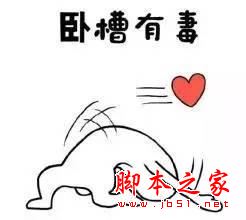 如何提高網站排名?內部鏈接優化策略詳解
