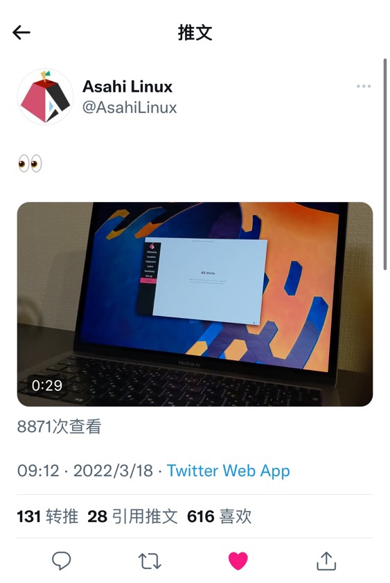 成功了！蘋果 M1 MacBook Air 順利啟動 Linux 系統，并完整運行