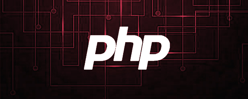 php怎么返回四位數不滿補零