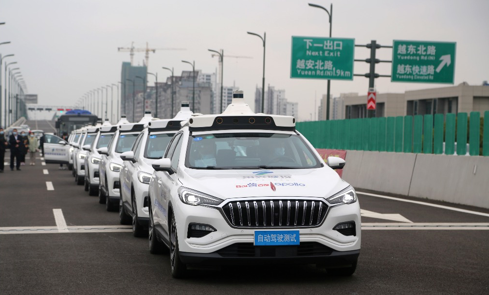 正式通車,全國首條支持高級別自動駕駛的路網級智慧快速路開始運營