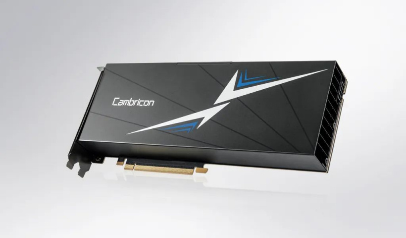 寒武紀(jì)發(fā)布新款 AI 訓(xùn)練卡 MLU370-X8:7nm 工藝,48GB LPDDR5 內(nèi)存