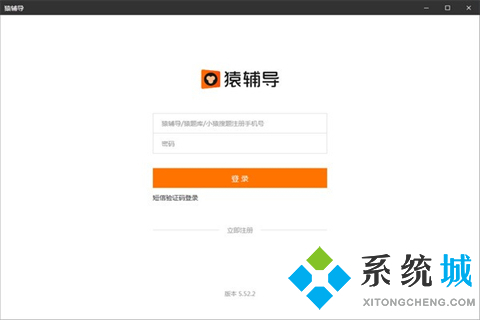 在線學習平臺有哪些 優秀的在線學習平臺推薦