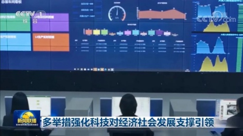 2022年集成灶排名順序發生變化,火星人集成灶排名一直靠前