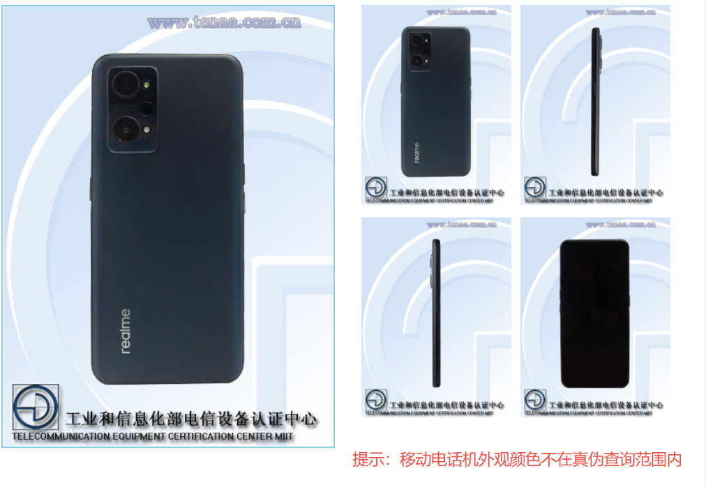 realme 兩款新機(jī)入網(wǎng),其中一款搭載驍龍 870 芯片