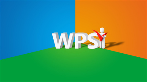 office和wps可以同時(shí)安裝嗎 office和wps的區(qū)別介紹