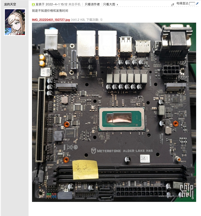 銘瑄新款 ITX 妖板曝光：搭載 12 代酷睿 H45 處理器