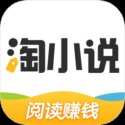 電腦小說閱讀器哪個好 好用的電腦小說閱讀器