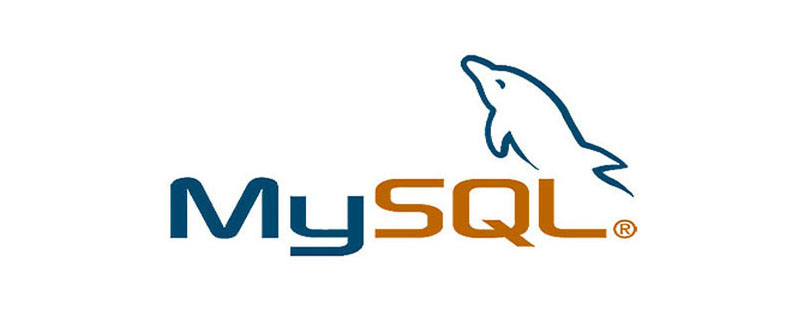 完全掌握MySQL復制架構