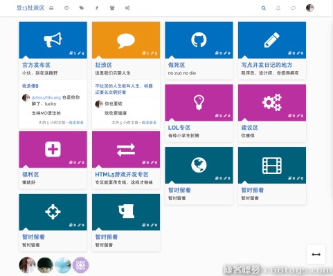 網站設計必需要的極客Web前端開發(fā)資源匯總