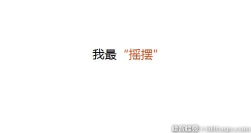 網站設計必需要的極客Web前端開發(fā)資源匯總