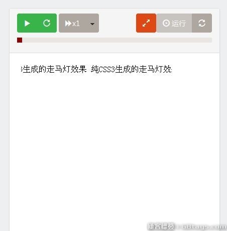 網站設計必需要的極客Web前端開發(fā)資源匯總