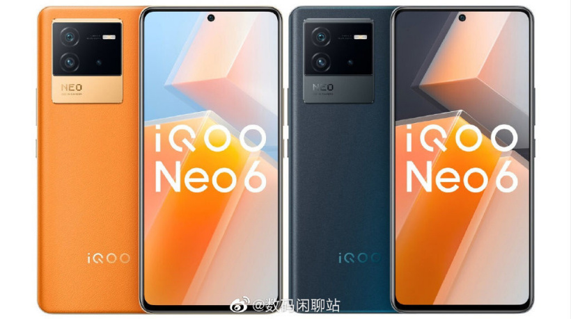 iQOO Neo6 預(yù)熱:6400 萬像素主攝,支持 OIS 光學(xué)防抖