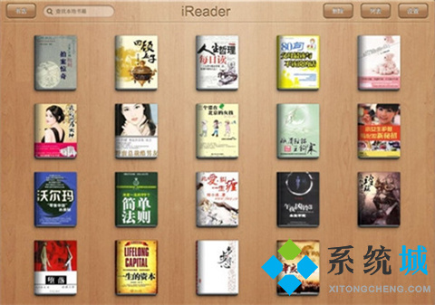 可以全網換源的小說閱讀器有哪些 免費又可以全網換源的小說閱讀器推薦