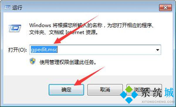 打印機驅動程序無法使用怎么解決 打印機驅動程序無法使用的解決方法