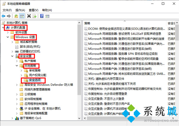打印機驅動程序無法使用怎么解決 打印機驅動程序無法使用的解決方法
