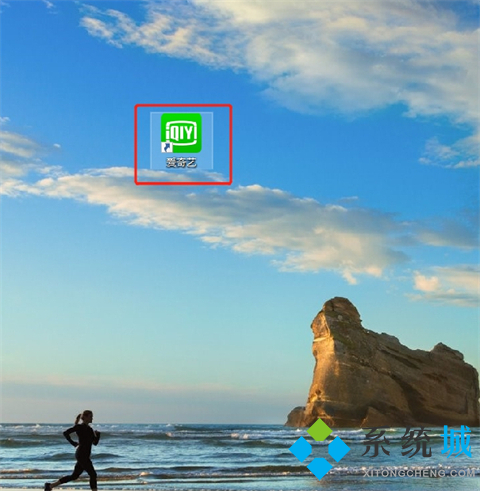 電腦愛(ài)奇藝彈幕開(kāi)關(guān)在哪 最新版愛(ài)奇藝彈幕開(kāi)關(guān)的位置