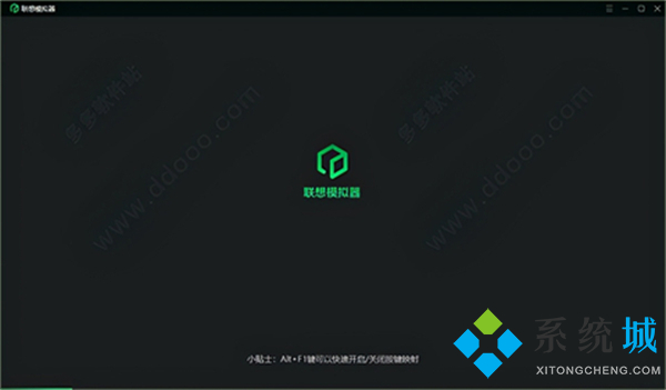 聯想模擬器是干什么用的可以卸載嗎 聯想模擬器使用教程