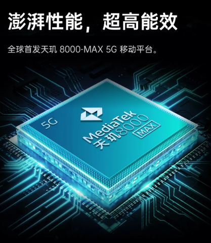 OPPO K10系列今天發(fā)!天璣8000-MAX、驍龍888全都有