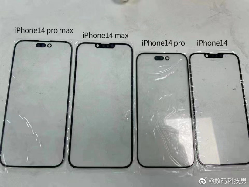蘋果 iPhone 14 / Pro / Max 前面板曝光:將采用劉海和打孔兩種設(shè)計,比例達 20:9