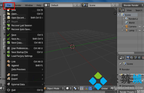 Blender怎么導入模型 Blender導入模型的使用教程